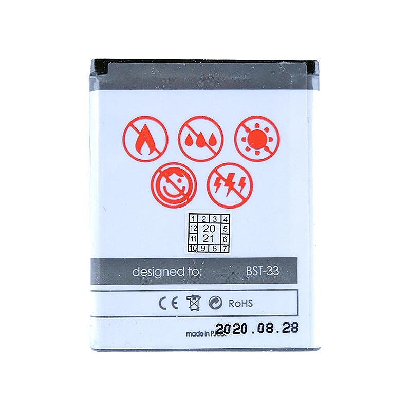 BAT. MAXXIMUS S/E K800 1150 LIONAINO/NAITE/SATIO/C702/K550/M600/ - Billede 2